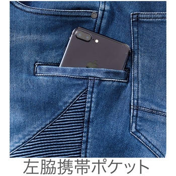 VILEA 蛇腹パンツ 村上被服