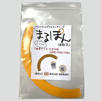 まるぽん 尾崎亀商店