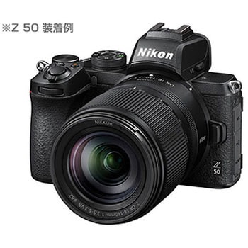 交換レンズ Nikon(ニコン)