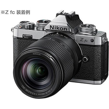交換レンズ Nikon(ニコン)