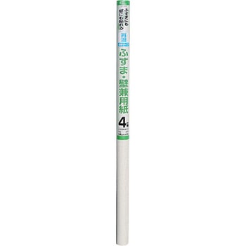 兼用紙 菊池襖紙工場