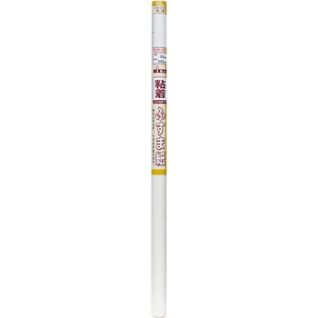 粘着ふすま紙 菊池襖紙工場