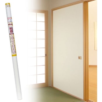 粘着ふすま紙 菊池襖紙工場