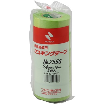 建築塗装用マスキングテープ ニチバン