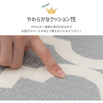 プレイマット エクスモロッコ 萩原