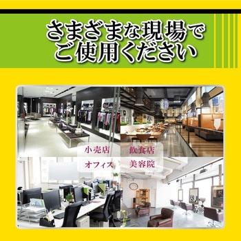 パーモスタープロEX BIB 18L リンレイ