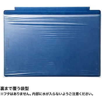 Surface Pro用キーボードカバー サンワサプライ