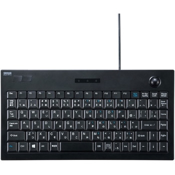 トラックボールキーボード サンワサプライ