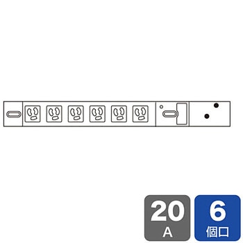 TAP-SVSL206 19インチサーバーラック用コンセント(20A) 1本