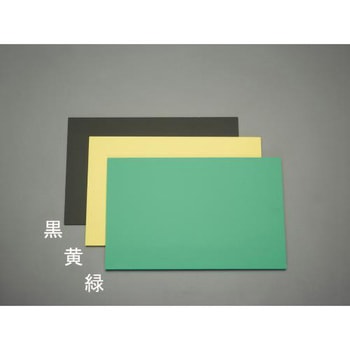 450x600x3.0mm 低発泡塩ビ板(黒/5枚) エスコ
