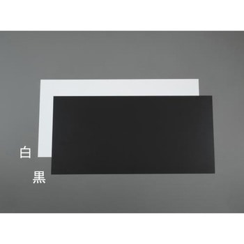 600x600x0.5mm 硬質塩ビ板(白/10枚) エスコ