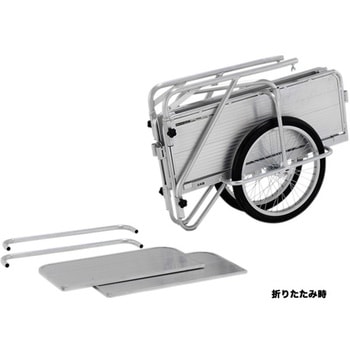 900x600mm リヤカー・折畳式(側板付/アルミ製) エスコ