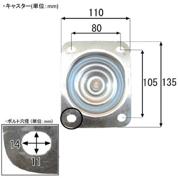1200x800mm/600kg 運搬車(木製荷台) エスコ