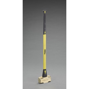 6.3kg/70mm 真鍮大ハンマー(グラスファイバー柄) エスコ