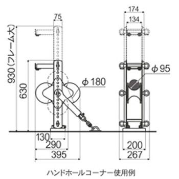 395x267x930mm 吊車 エスコ