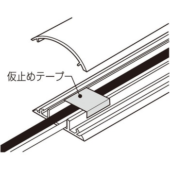 117mmx2.0m ワゴンモール(グレー) エスコ