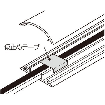 EA947HM-38 160mmx2.0m ワゴンモール(ベージュ) エスコ テープ付