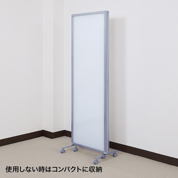 1800x400x1800mm パーテーション(3連) エスコ