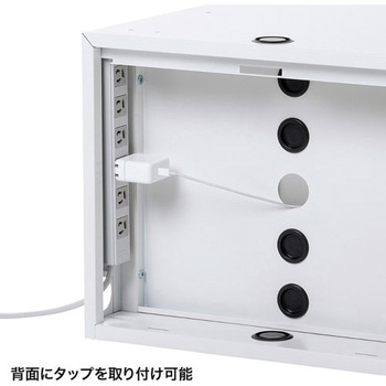 500x500x410mm ノートパソコン収納キャビネット エスコ