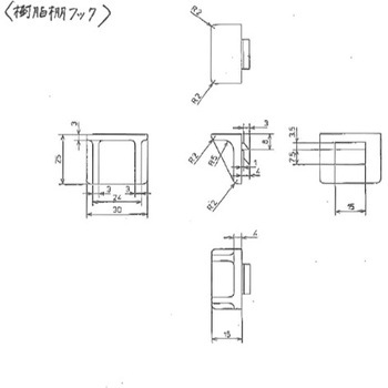 277x366x880mm セキュリティ収納庫(片開き型) エスコ