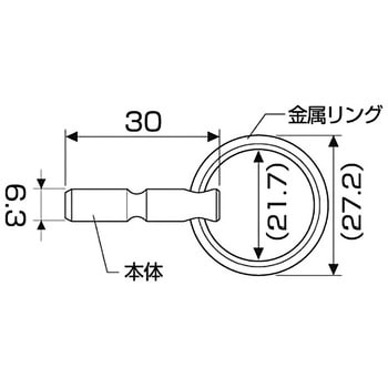 クイックホルダー用キーアダプター ANEX