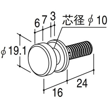 フラットHバーポイント(M8) ROYAL(ロイヤル)
