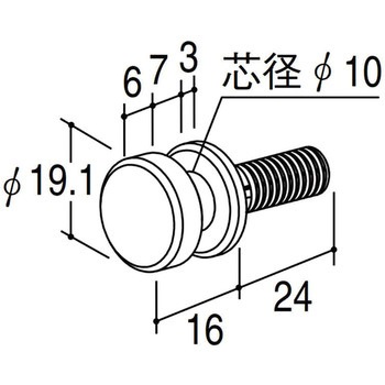 フラットHバーポイント(M8) ROYAL(ロイヤル)