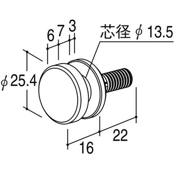 フラットHバーポイント(M8) ROYAL(ロイヤル)