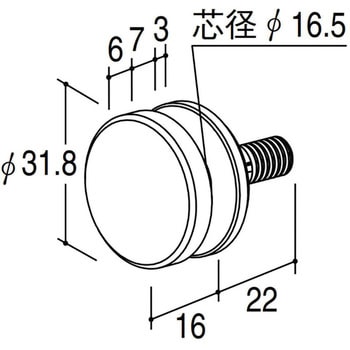 フラットHバーポイント(M8) ROYAL(ロイヤル)