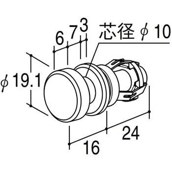 フラットHバーポイント(M8) ROYAL(ロイヤル)