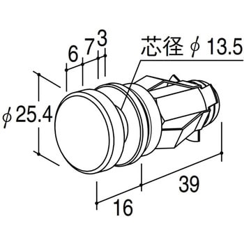 フラットHバーポイント(M8) ROYAL(ロイヤル)