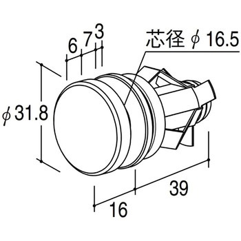 フラットHバーポイント(M8) ROYAL(ロイヤル)