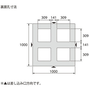 1000x1000x144mm/パレット・PP製(2枚) エスコ