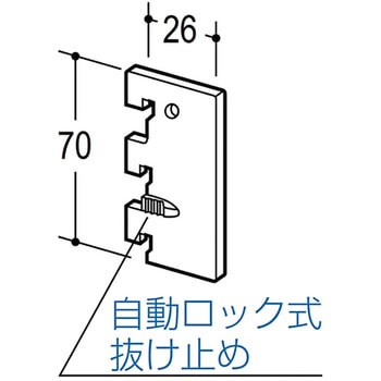 溶接用爪ピース ROYAL(ロイヤル)