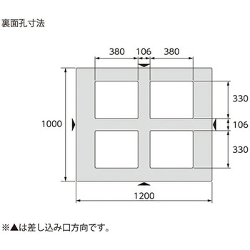 1200x1000x120mm/パレット・PP製(2枚) エスコ