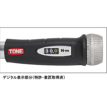 40 -300N・m ヘッド交換式トルクレンチ エスコ