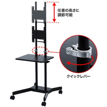 530x580x953-1300mm ディスプレイスタンド エスコ
