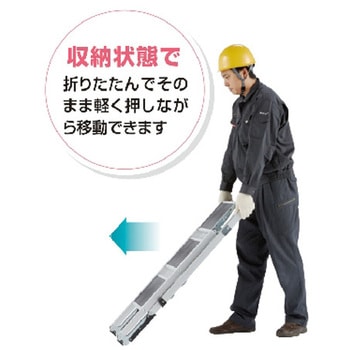477x832mm/0.75m/3段作業台(折畳式/キャスター付 エスコ