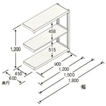 1190x600x1200mm/150kg/3段 スチール棚(連立用) エスコ