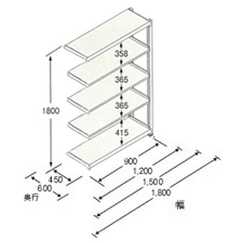 EA976DN-150RC 1490x600x1800mm/150kg/5段 スチール棚(連立用) 1台