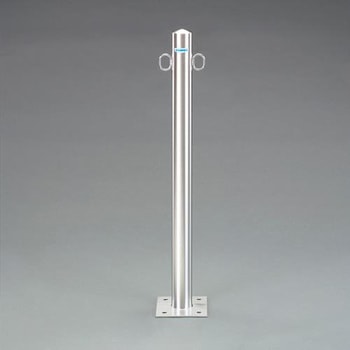 Φ76.3x850mm バリケードスタンド(ステンレス製・フック付) エスコ