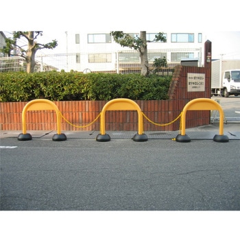 900x255x725mm アーチスタンド(チェーン付/黄/3本組) エスコ