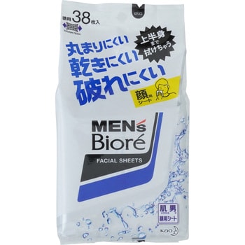 メンズビオレ 洗顔パワーシート 花王