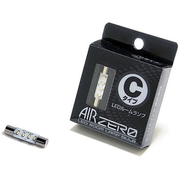 AIRZERO LEDルームランプ Seabass Link