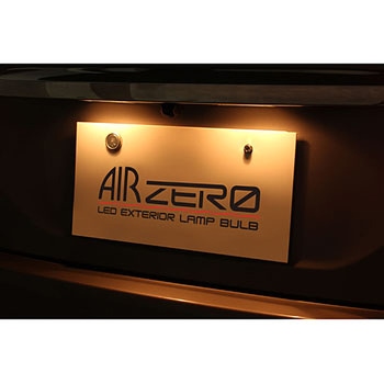 AIRZERO LEDエクステリアランプ Seabass Link