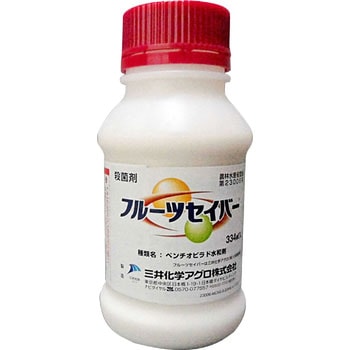 フルーツセイバー 三井化学アグロ