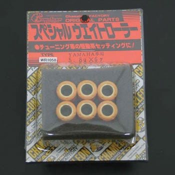 ヤマハ ウエイトローラー - CHAMELEON FACTORY