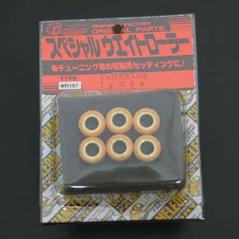 ヤマハ ウエイトローラー - CHAMELEON FACTORY