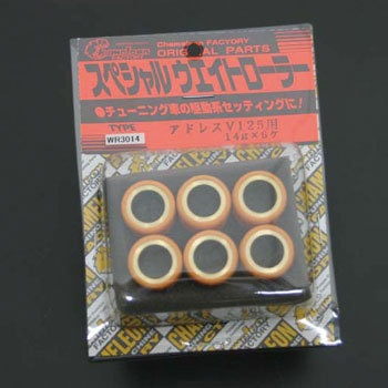 WR3014 �A�h���XV125 �E�G�C�g���[���[ CHAMELEON FACTORY 73959016