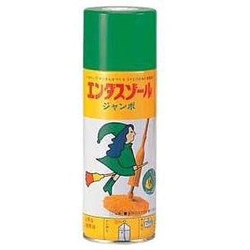 エンダスゾール ジャンボ アズマ工業
